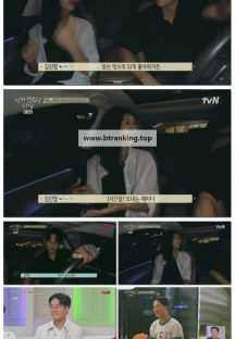 진짜 괜찮은 사람.E07.250915.1080p-F1RST