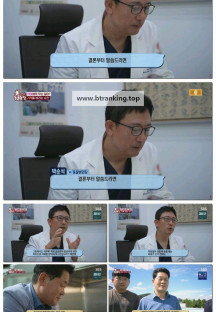 TV 동물농장.E1245.251102.1080p-F1RST