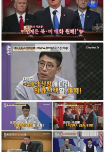 이제 만나러 갑니다.E716.250921.1080p-F1RST