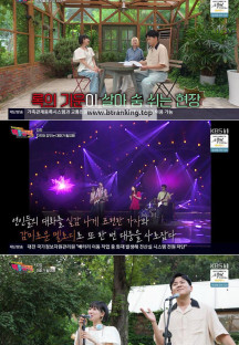 백투더뮤직 시즌 2.E05.250928.720p-NEXT