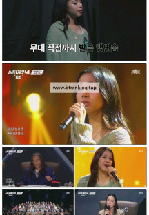 싱어게인4.E02.251021.1080p-F1RST