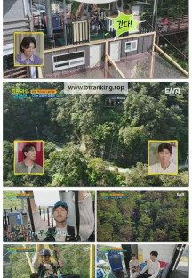 길치라도 괜찮아.E04.251108.1080p-F1RST