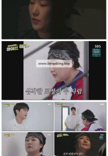 마이턴.E08.250925.1080p-F1RST