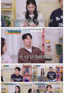 옥탑방의 문제아들.E287.251016.1080p-F1RST