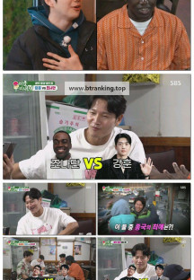 미운 우리 새끼.E449.250629.1080p-F1RST