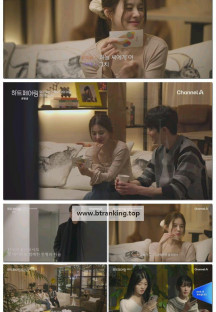 하트페어링.E12.250530.1080p-F1RST