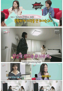 전지적 참견 시점.E363.250906.1080p-F1RST