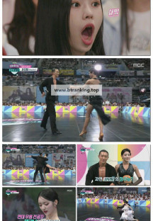 2025 추석특집 아이돌스타 선수권대회 (아육대).E02.251007.1080p-F1RST