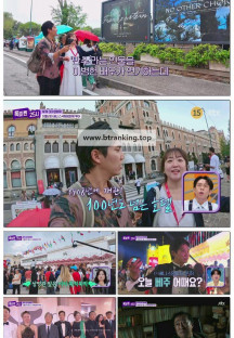 톡파원 25시.E182.251013.1080p-F1RST