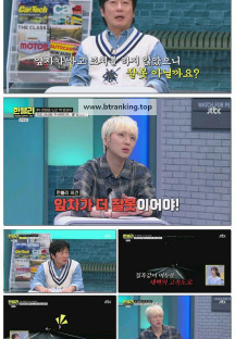 한문철의 블랙박스 리뷰.E150.251112.1080p-F1RST