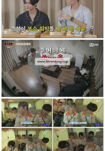 BOSS RIIZE : SHANGHAI IMPOSSIBLE.E05.251024.1080p-F1RST