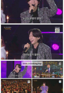 가요무대.E1917.251006.1080p-F1RST