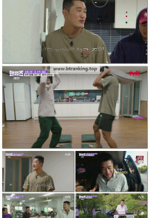 핸썸가이즈.E44.251009.1080p-F1RST