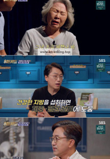 히든카드.E12.250923.720p-NEXT