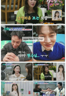 살림하는 남자들 시즌2.E428.251025.1080p-F1RST