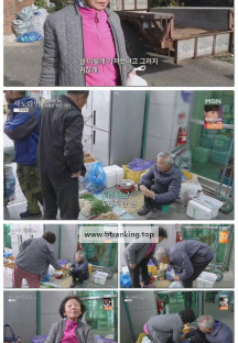 휴먼다큐 사노라면.E714.251116.720p-F1RST