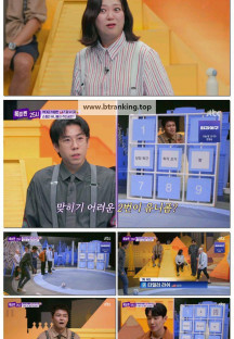 톡파원 25시.E183.251020.1080p-F1RST