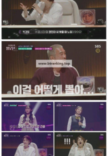 우리들의 발라드.E04.251014.1080p-F1RST