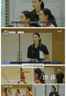 신인감독 김연경.E04.251019.1080p-F1RST