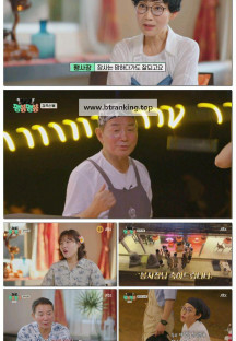 대결! 팽봉팽봉.E10.250621.1080p-F1RST