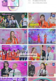 미스쓰리랑.E21.240919.1080p.H264-F1RST