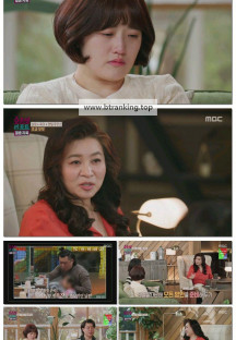 오은영 리포트 - 결혼 지옥.E125.250609.1080p-F1RST