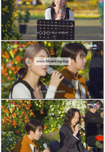 피크닉 라이브 소풍.E134.241115.1080p.WANNA