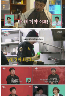 전지적 참견 시점.E352.250621.1080p-F1RST