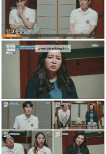 오은영 스테이.E01.250623.1080p-F1RST