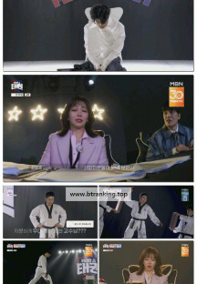 위대한쇼: 태권.E01.250627.1080p-F1RST