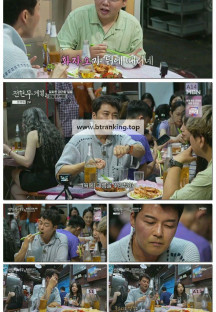 전현무계획2.E36.250704.1080p-F1RST