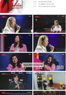 심장을 울려라 강연자들.E07.241208.1080p.H264-F1RST