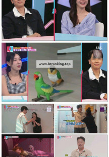 동상이몽 2 - 너는 내 운명.E395.250630.1080p-F1RST