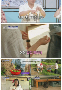 구해줘! 홈즈.E305.250703.1080p-F1RST