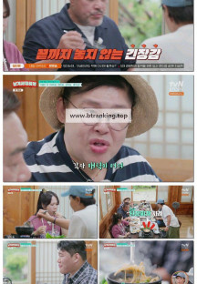 영자와 세리의 남겨서 뭐하게.E07.250709.1080p.H264-F1RST