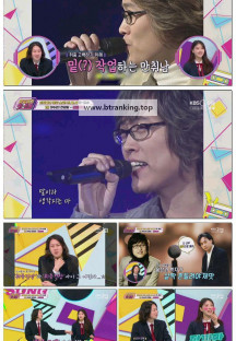 이십세기 힛-트쏭.E268.250613.720p-F1RST