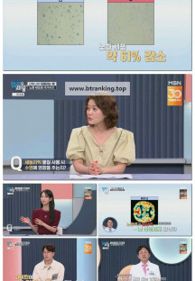 엄지의 제왕.E649.250708.1080p-F1RST