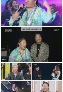 불후의 명곡.E707.250524.1080p-F1RST