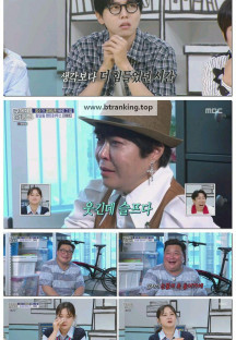 구해줘! 홈즈.E306.250710.1080p-F1RST