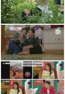 와 진짜 세상에 이런일이.E21.250626.1080p-F1RST