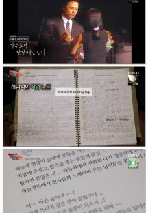 백투더뮤직 시즌 2.E06.251005.720p-NEXT