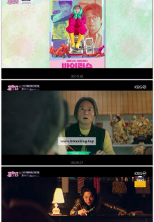 영화가 좋다.E953.250426.H264.720p