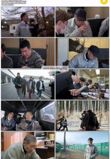 김성근의.겨울방학.S01E09~E10.WEB-DL.1080p.H.264.AAC2.0