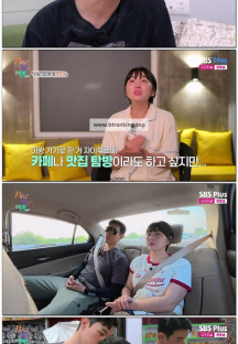 지지고 볶는 여행.E31.251010.720p-NEXT