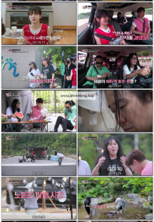 긴머리 휘날리며 - 2회.250910.1080p.H264