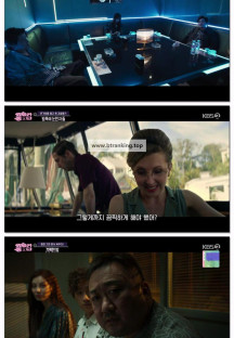 영화가 좋다.E962.250628.H264.720p