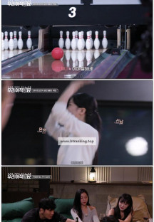 우리 아직 쏠로.E06.250925.WEB-DL.1080p.H.264.AAC