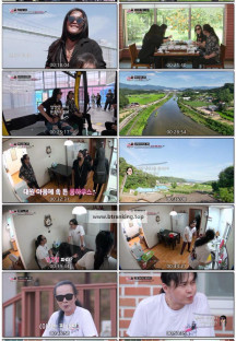 긴머리 휘날리며 첫방 1회 250903 1080p -Rite