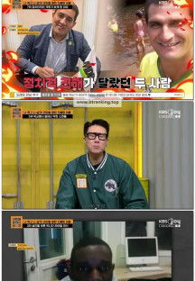 차트를 달리는 남자.E443.250705.H264.720p