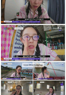 티키타카 로드.E05.250709.1080p-F1RST